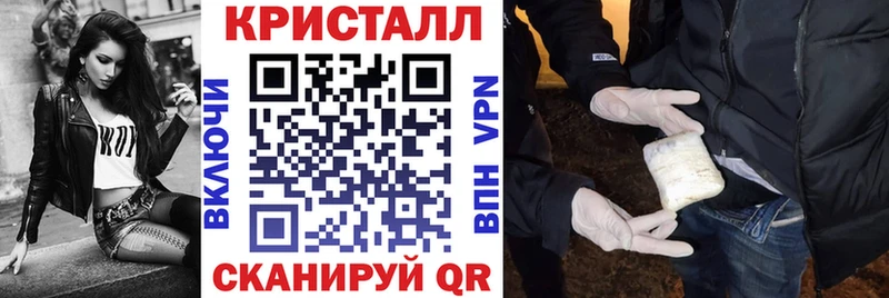 АМФ VHQ Тбилисская