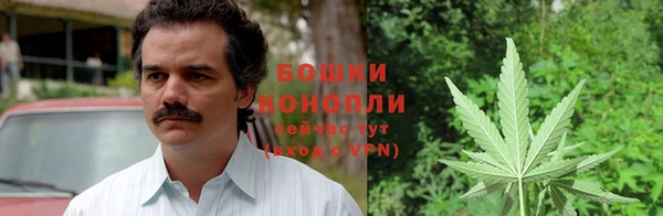 кристаллы Бронницы