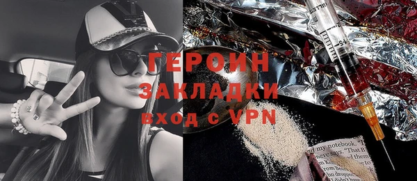 а пвп мука Бугульма