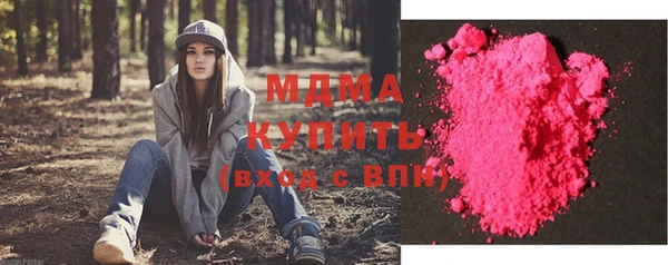 а пвп мука Бугульма