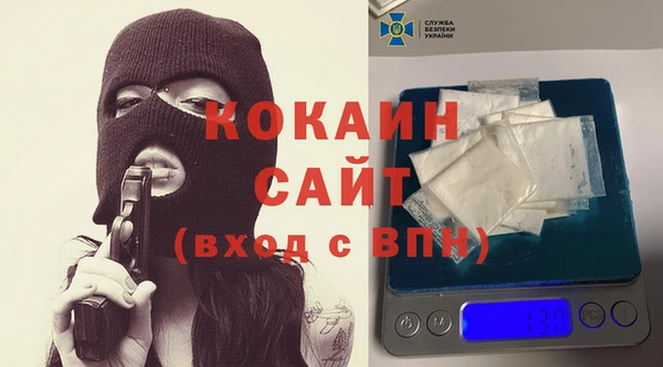 а пвп мука Бугульма