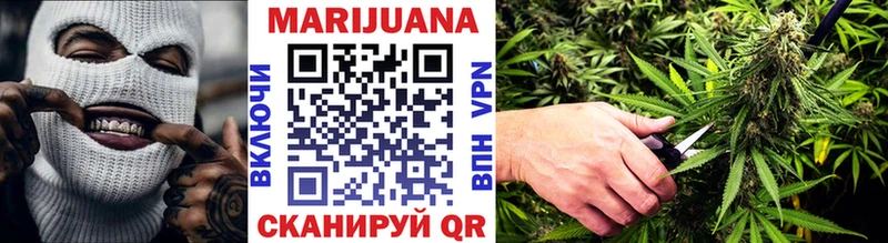 ссылка на мегу ссылки  Тбилисская  Канабис OG Kush 